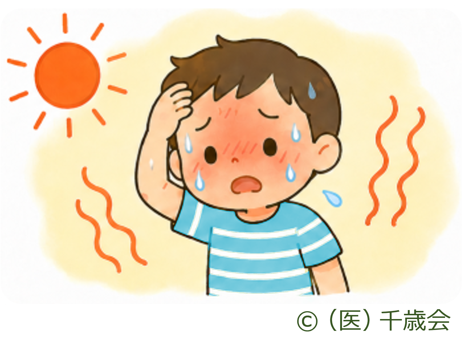 熱中症になりやすい原因１体温が上がりやすい